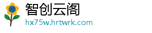铭瑄推终结者B850M PRO WIFI主板 更强供电扩展售899元 强供显示价格为899元-智创云阁